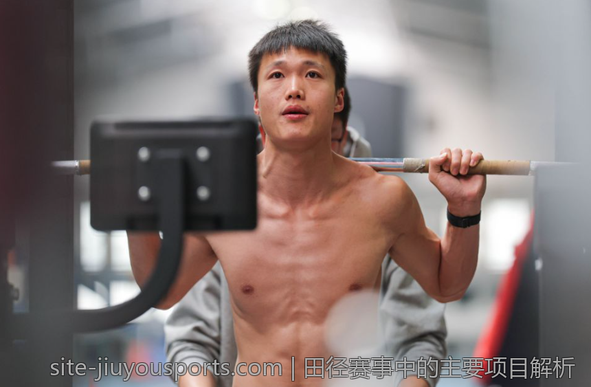 田径赛事中的主要项目解析