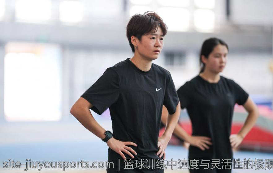 篮球训练中速度与灵活性的极限挑战