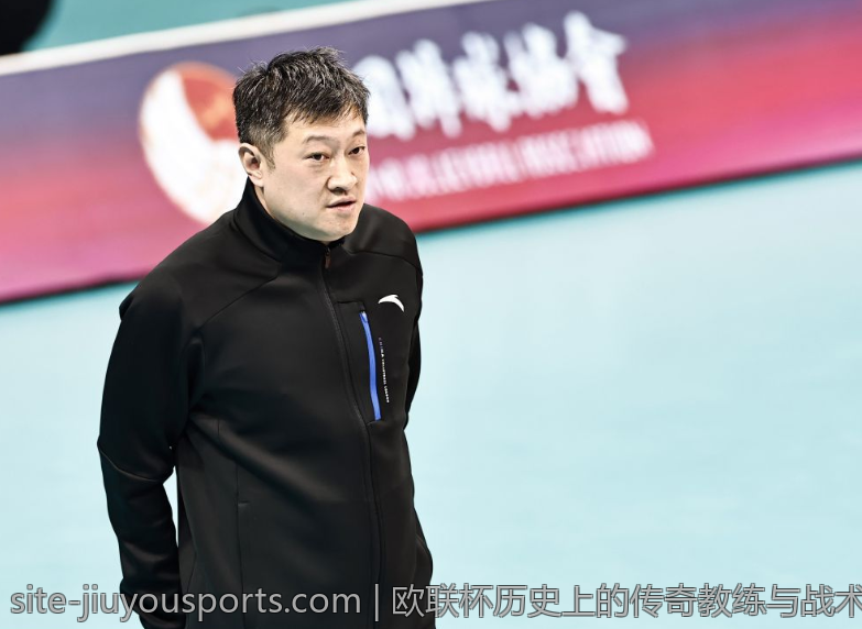 欧联杯历史上的传奇教练与战术思想