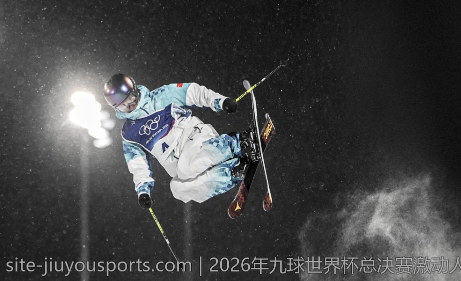2026年九球世界杯总决赛激动人心的比分场面