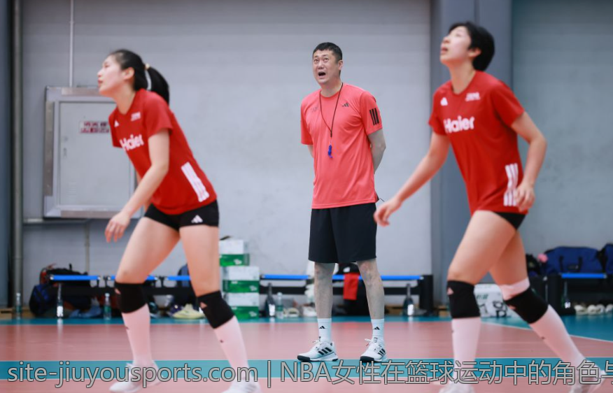 NBA女性在篮球运动中的角色与贡献