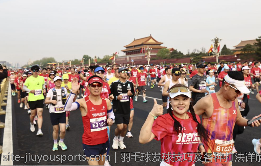羽毛球发球技巧及各种打法详解